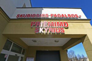 Kraupi medikų klaida: iš ligoninės išrašytas šiaulietis po pusvalandžio mirė dukros akyse