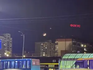 Naktį pakelkite akis į dangų: laukia įspūdingas reginys – čia maloniai nustebins