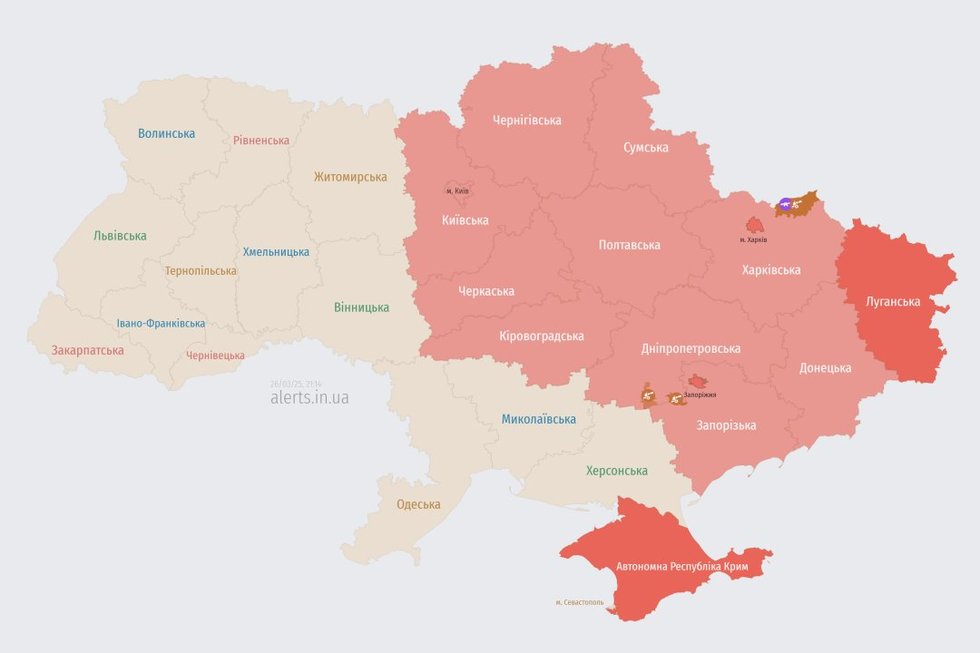 Dalyje Ukrainos paskelbtas oro pavojus (nuotr. Telegram)
