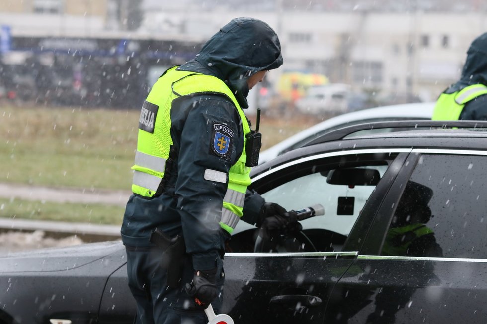 Policija