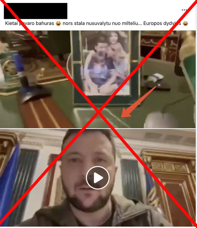 „Facebook“ nuotr./Socialiniuose tinkluose platinama manipuliacija