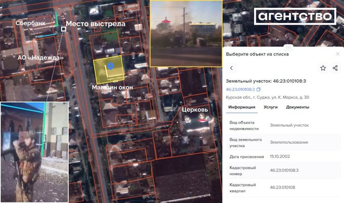 „Agentstvo“ nuotr./Rusų karys šovė iš granatsvaidžio į parduotuvę Sudžoje