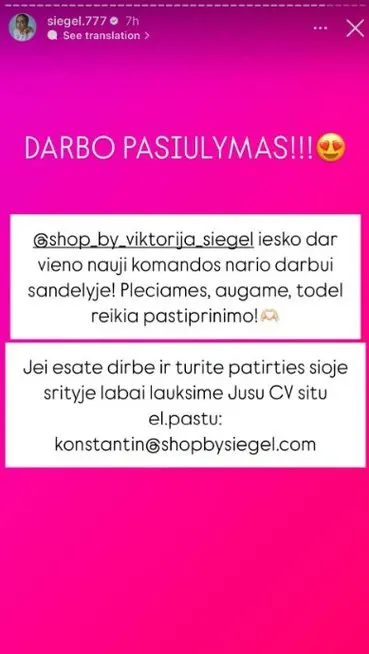 Viktorijos Siegel įrašas (nuotr. Instagram) Viktorijos Siegel įrašas (nuotr. Instagram)