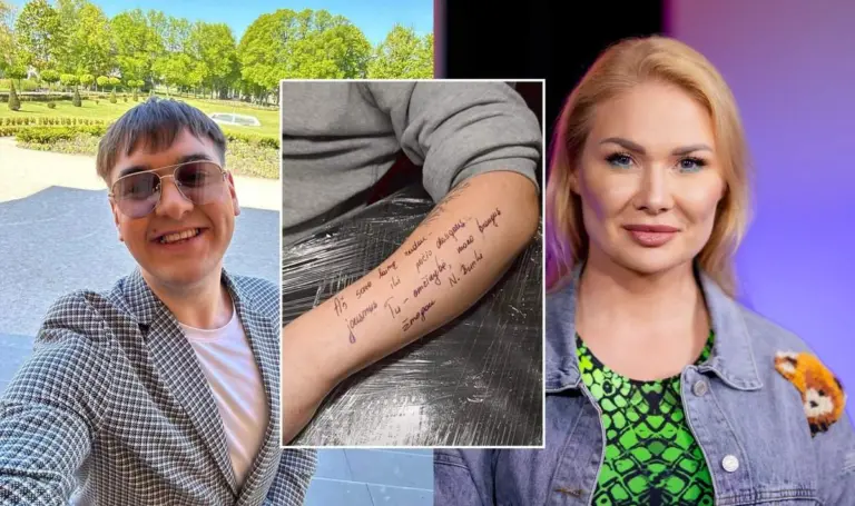 Realybės šou išgarsėjęs Daugvydas išsitatuiravo Natalijos Bunkės parašytą frazę: ji man – įkvėpimas