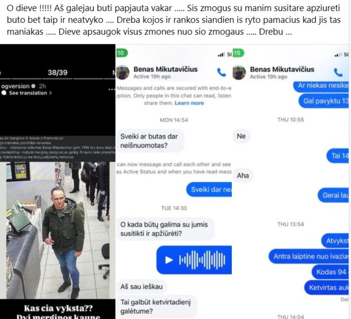Paviešintas susirašinėjimas su įtariamu žudiku (nuotr. stop kadras) Paviešintas susirašinėjimas su įtariamu žudiku (nuotr. stop kadras)