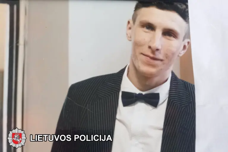 Policija prašo visuomenės pagalbos – dingo vilnietis