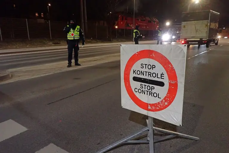 Atskleidė, kokiais atvejais reiduose bus tikrinami jūsų asmeniniai daiktai: jei nesutiksite, gresia atsakomybė