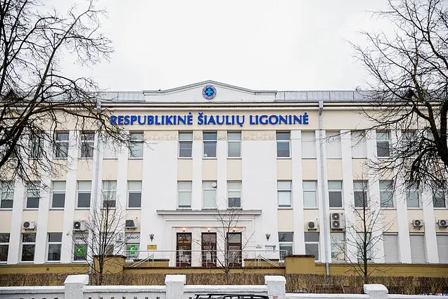 Respublikinė Šiaulių ligoninė Respublikinė Šiaulių ligoninė