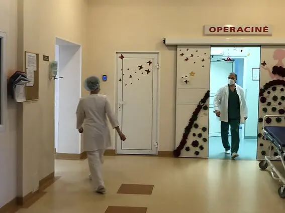 Klaipėdos vaikų ligoninė Klaipėdos vaikų ligoninė