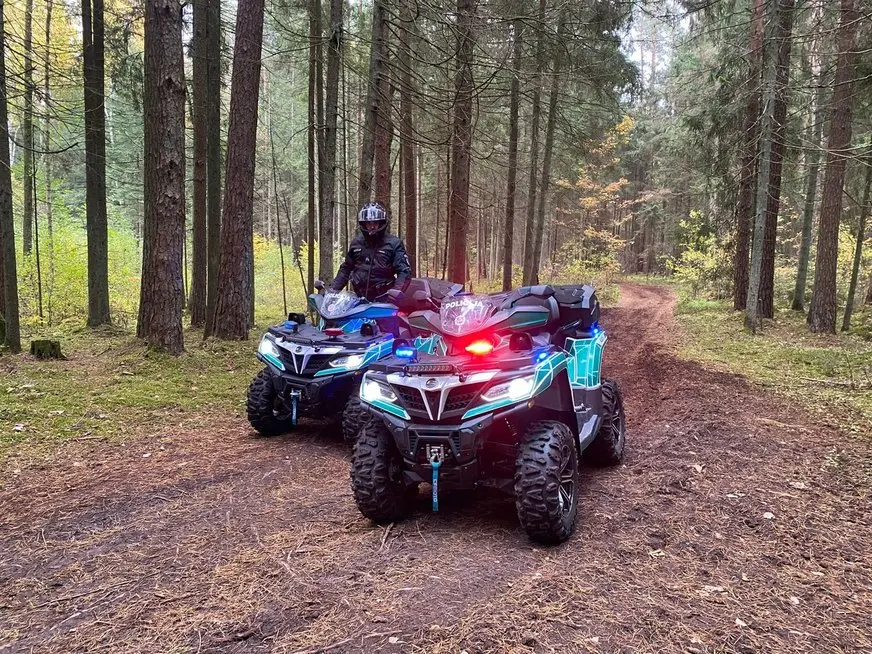 Miške (nuotr. Policijos) Miške (nuotr. Policijos)