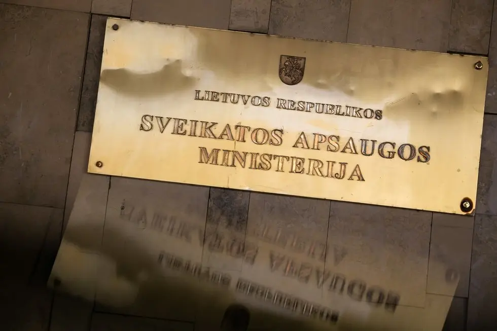 Nuo gegužės 1 d. – nauja tvarka gydymo įstaigose: kas bus nemokama, o už ką reikės mokėti? 3 image 358