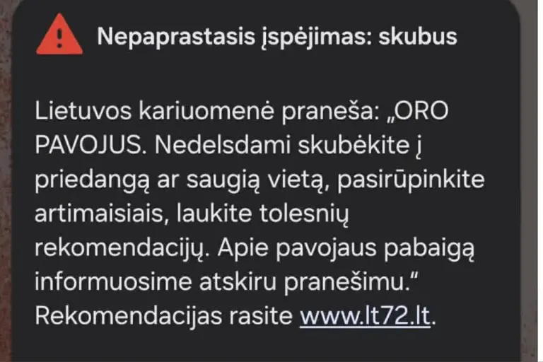 Lietuvos oro erdvę, pirminiais duomenimis, galimai pažeidė 2 dronai