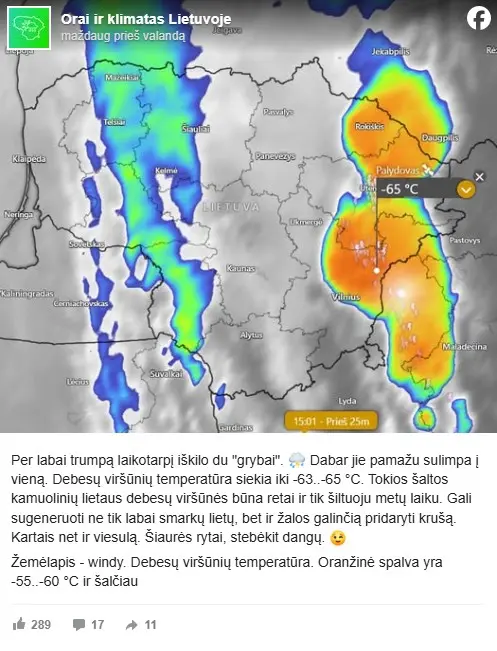 audraa