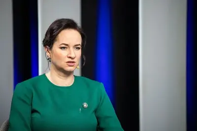 Inga Ruginienė