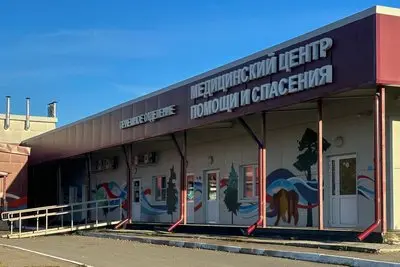 Ligoninė Irkutsko srityje