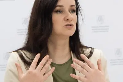 Inga Ruginienė