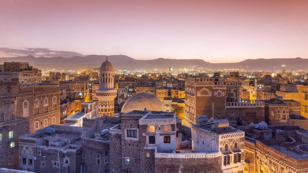 Sanaa Hotels: Cheap Sanaa Hotel Deals